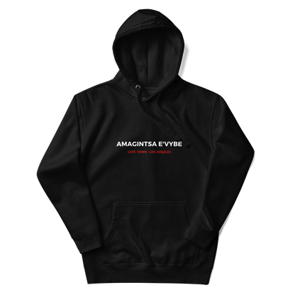 Soshanguve Hoodie